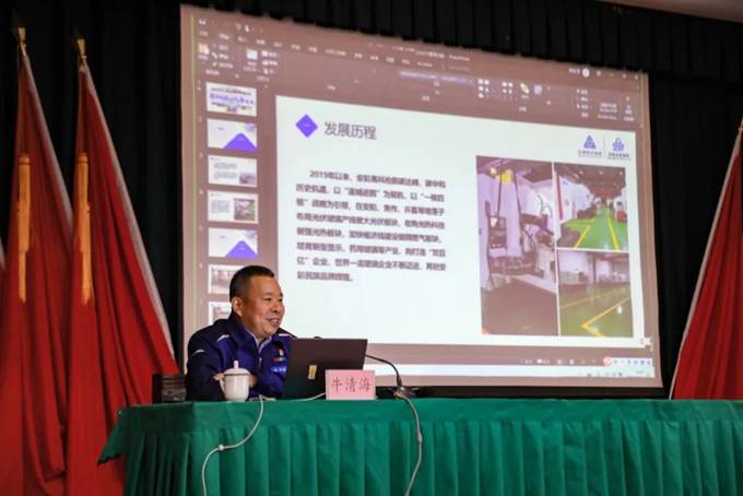 凝心聚力，同心篤行——安彩高科舉辦企業(yè)文化專題培訓(xùn)